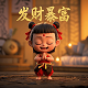 真人玩游戏的头像女动漫